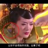 恢复49图库