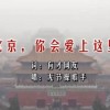 天齐网3d字迷图库\彩吧论坛\福彩3d字谜图迷汇总